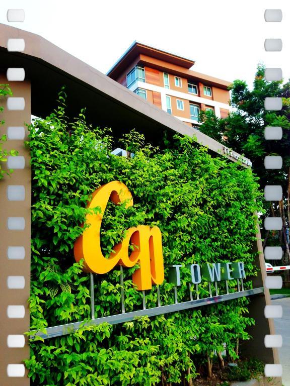 Ccp Tower Apartment サムットプラーカーン エクステリア 写真